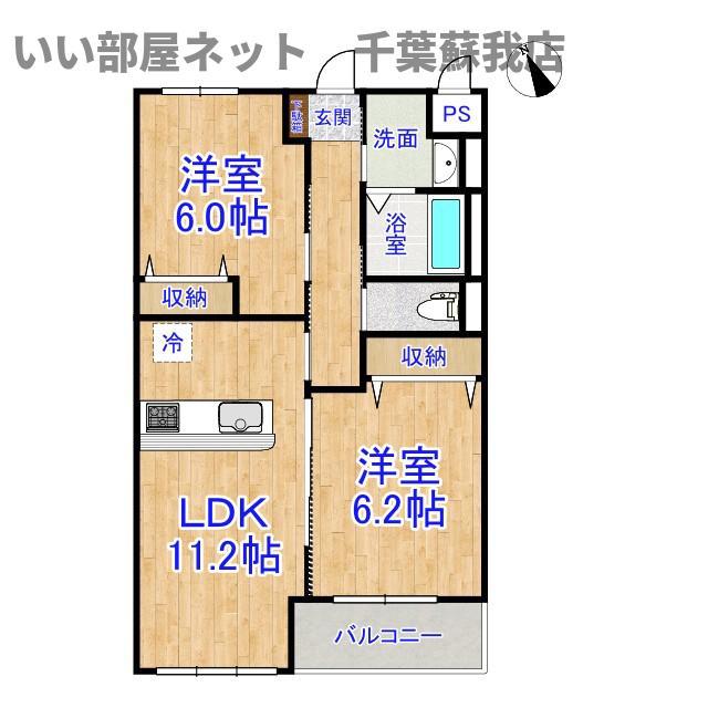 JUHAMOA(2LDK/2階)の間取り写真