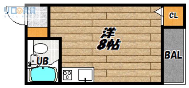 ロジュマン山本(ワンルーム/2階)の間取り写真
