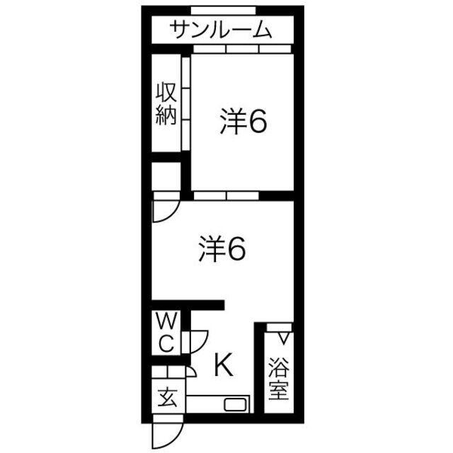 伊勢山ハイム(2DK/2階)の間取り写真
