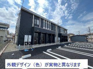 ルミーナ開成