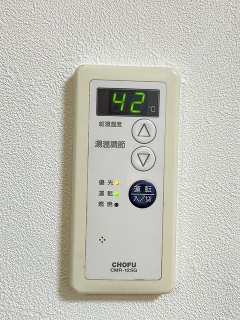 プレアール長居公園II