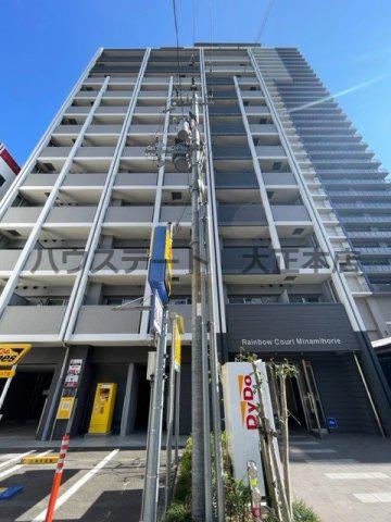 RAINBOW COURT 南堀江