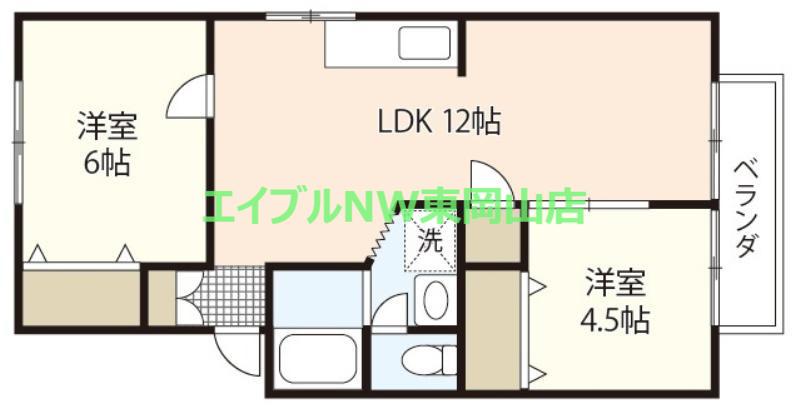 ポラリスB(2LDK/1階)の間取り写真