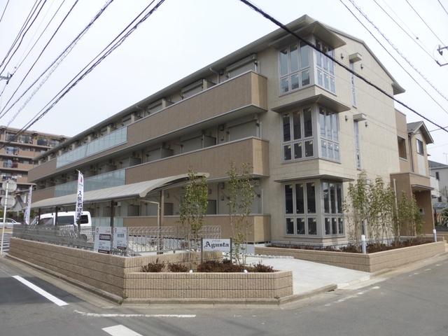 アグスター