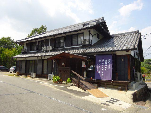 古民家 陣屋荘