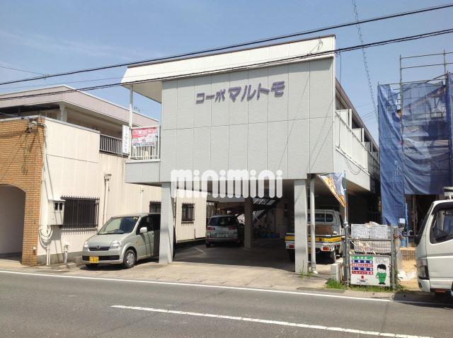 コーポマルトモ