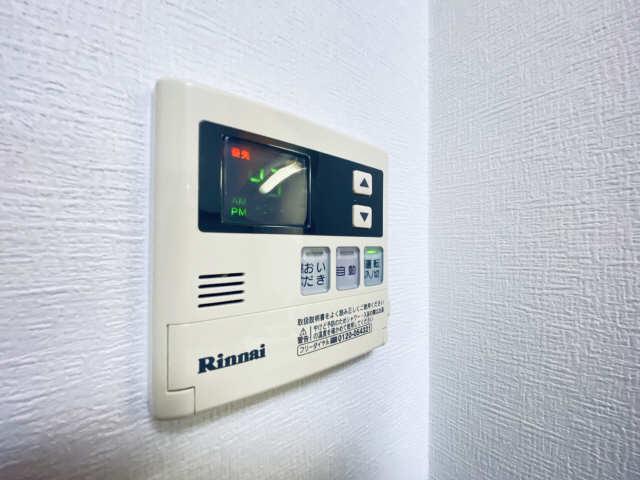 プランドールU