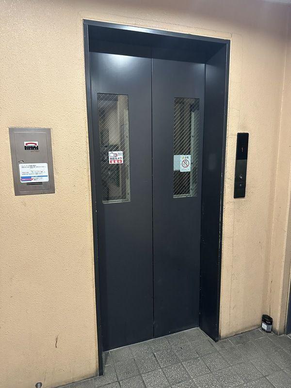 コンド8番館
