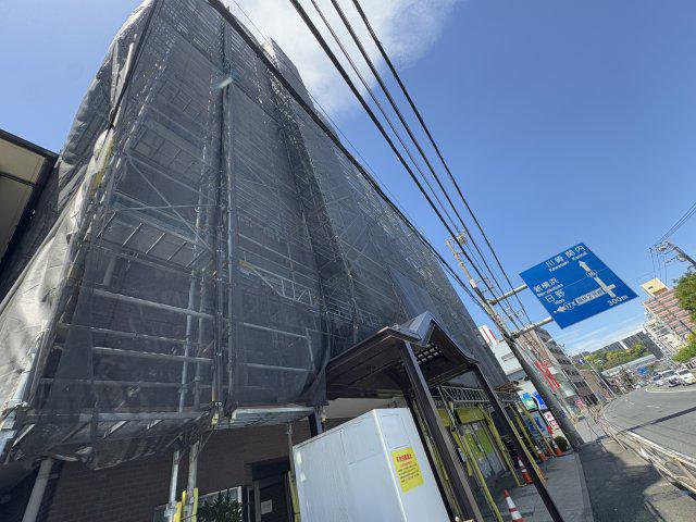 ハートランド磯子