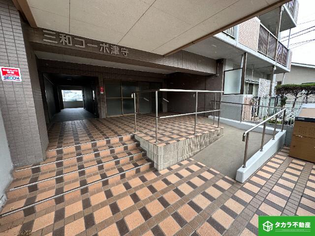 三和コーポ津守