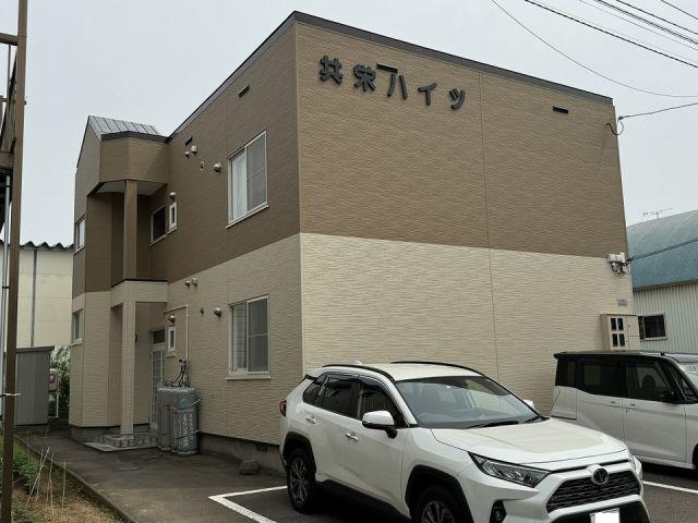 共栄ハイツ(2LDK/2階)
