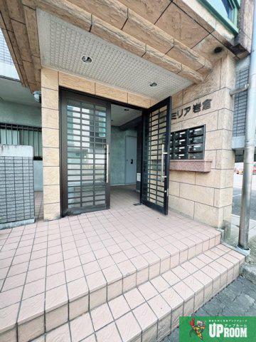 ファミリア岩倉