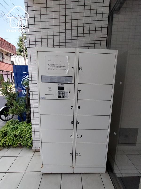 レインボー本牧