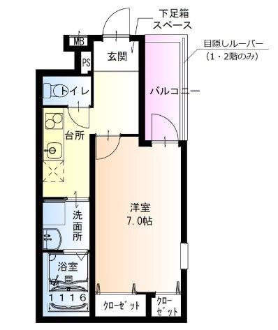 フジパレス吹田垂水III番館(1K/1階)の間取り写真