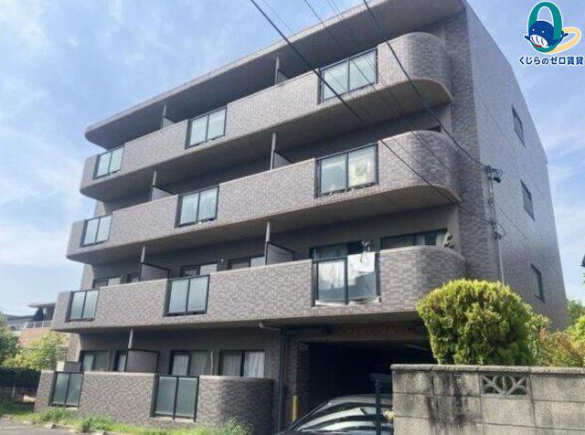 アムール正保