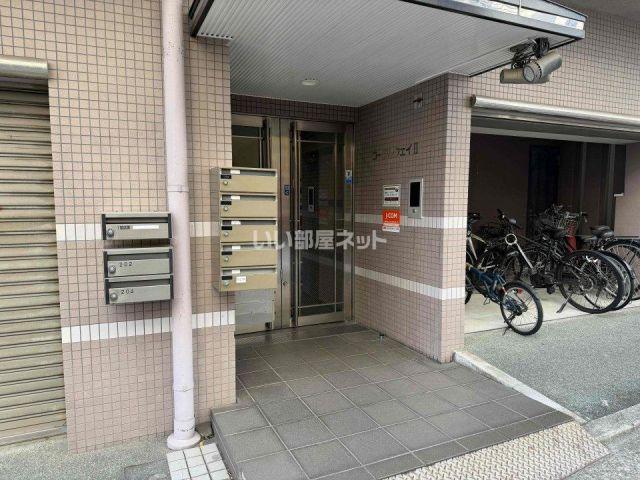 コーラルウェイII