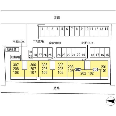 D-ROOM八王寺町
