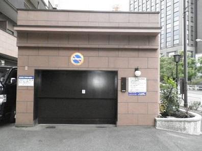 マンション芝公園 東南角 りふぉーむ