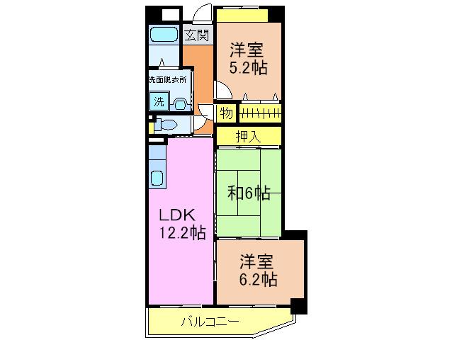 コンセール中道(3LDK/4階)の間取り写真