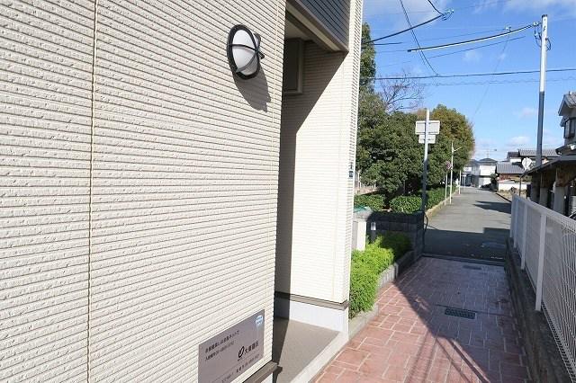 ピュアハート武庫之荘