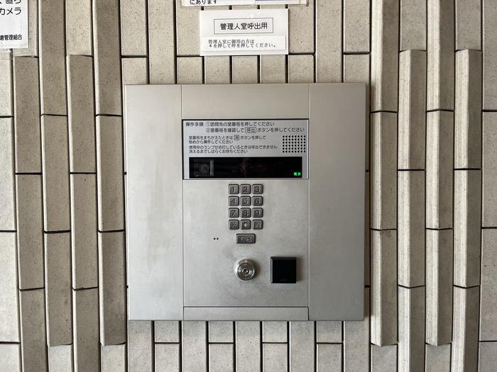 チサンマンション支倉
