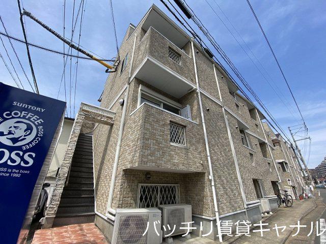 コンフォートベネフィス高宮4