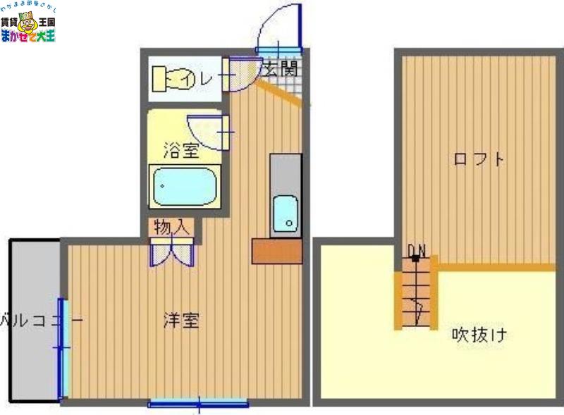コーポジェミニ三芳(ワンルーム/1階)の間取り写真