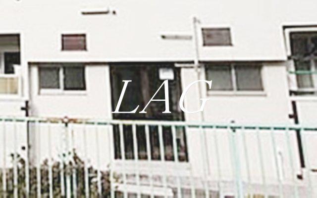 マンション信濃苑