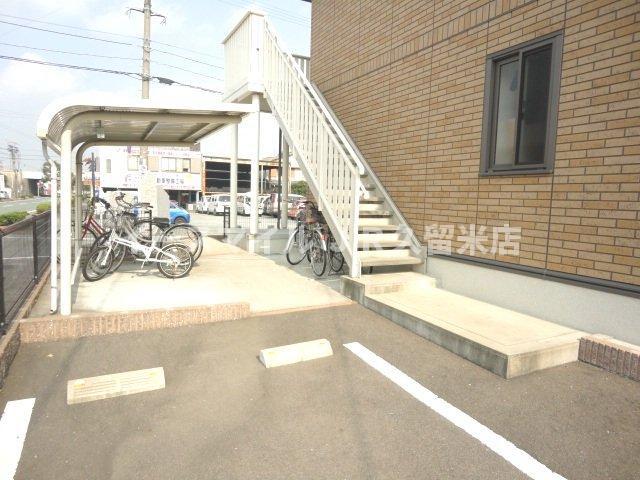 グロワール東合川
