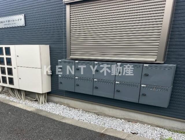 羽田エアポートハイツ
