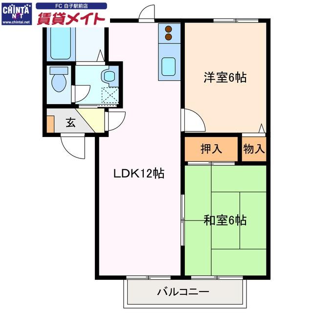 ベイサージュ玉垣(2LDK/2階)の間取り写真