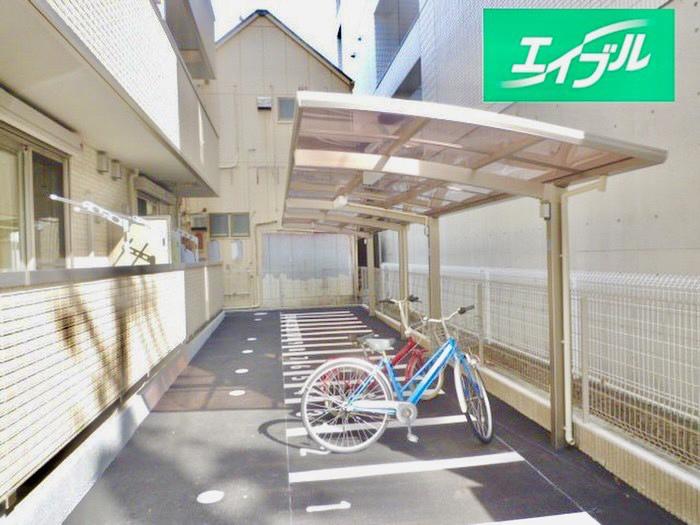 MIYU JINGU