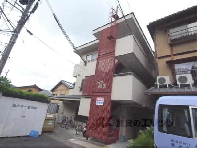 ハイツ嵐山