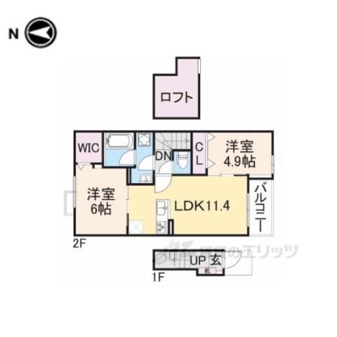 エクセレント カーサⅢ B棟(2LDK/2階)の間取り写真