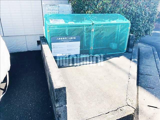 ディアステージA