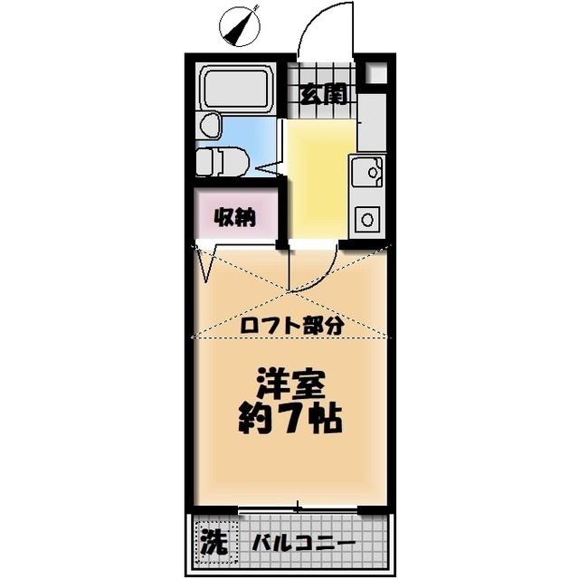 エピュート雪谷(1K/2階)の間取り写真
