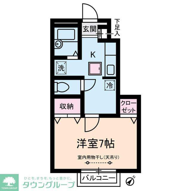 ハイツ・サン(1K/1階)の間取り写真