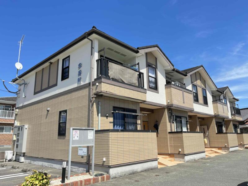 パーミイ・ヒル参番館
