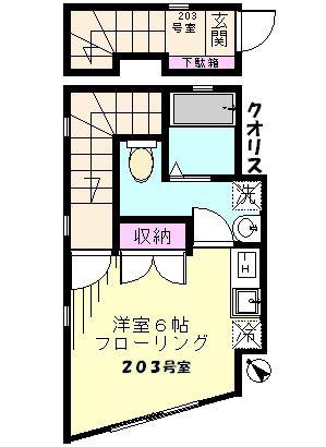 クオリス(ワンルーム/2階)の間取り写真