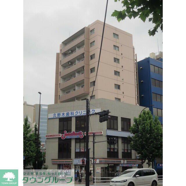 本郷ハイホーム