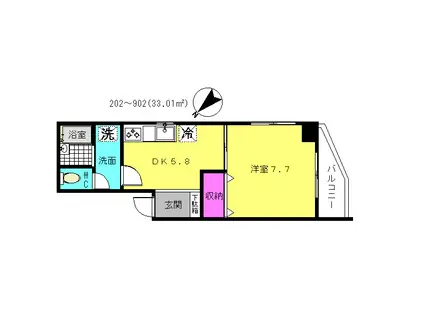 リヴァージュコート(1DK/9階)の間取り写真