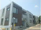 上島コモンコートA棟