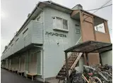 ハイリーコーエツA
