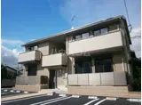 プラージュ
