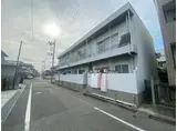 濱田マンション