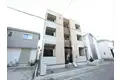 ハーモニーテラス白水町