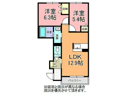 CALME I(2LDK/1階)の間取り写真