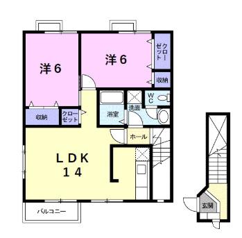 ソフィア壱番館B(2LDK/2階)の間取り写真