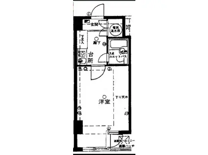 ライオンズマンション西五反田第2(1K/3階)の間取り写真