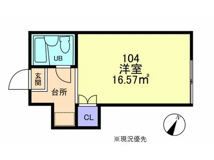 第5セントラルコーポ岸谷(ワンルーム/1階)の間取り写真